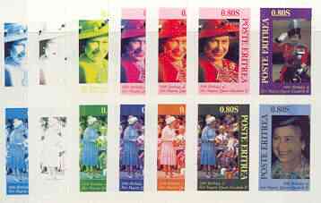 Eritrea 1986 Queen's 60th Birthday imperf sheetlet containing 4 values, the set of 6 progressive proofs comprising single colour, 2-colour, three x 3-colour combinations plus completed design (24 proofs), stamps on , stamps on  stamps on royalty, stamps on  stamps on 60th birthday