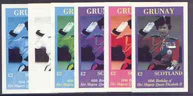 Grunay 1986 Queen's 60th Birthday imperf deluxe sheet (A32 value) the set of 6 progressive proofs comprising single colour, 2-colour, three x 3-colour combinations plus completed design (6 proofs) unmounted mint, stamps on , stamps on  stamps on royalty, stamps on  stamps on 60th birthday