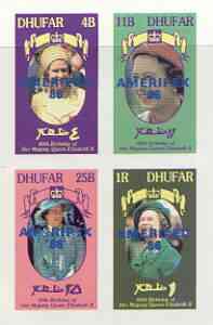 Dhufar 1986 Queen's 60th Birthday imperf sheetlet of 4 with AMERIPEX opt in blue unmounted mint, stamps on , stamps on  stamps on royalty, stamps on  stamps on 60th birthday, stamps on  stamps on stamp exhibitions