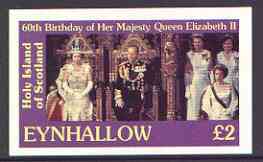 Eynhallow 1986 Queen's 60th Birthday imperf deluxe sheet (£2 value) with AMERIPEX opt in black unmounted mint, stamps on royalty, stamps on 60th birthday, stamps on stamp exhibitions