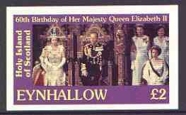 Eynhallow 1986 Queen's 60th Birthday imperf deluxe sheet (Â£2 value) with AMERIPEX opt in black unmounted mint, stamps on royalty, stamps on 60th birthday, stamps on stamp exhibitions