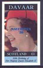 Davaar Island 1986 Queen's 60th Birthday imperf souvenir sheet (Â£1 value) with AMERIPEX opt in blue unmounted mint, stamps on royalty, stamps on 60th birthday