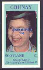 Grunay 1986 Queen's 60th Birthday imperf souvenir sheet (Â£1 value) with AMERIPEX opt in blue unmounted mint, stamps on , stamps on  stamps on royalty, stamps on  stamps on 60th birthday, stamps on  stamps on stamp exhibitions