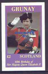Grunay 1986 Queen's 60th Birthday imperf deluxe sheet (£2 value) with AMERIPEX opt in blue unmounted mint, stamps on royalty, stamps on 60th birthday, stamps on stamp exhibitions