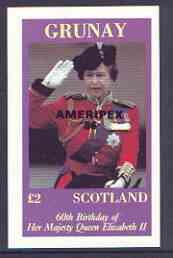 Grunay 1986 Queen's 60th Birthday imperf deluxe sheet (£2 value) with AMERIPEX opt in black unmounted mint, stamps on royalty, stamps on 60th birthday, stamps on stamp exhibitions