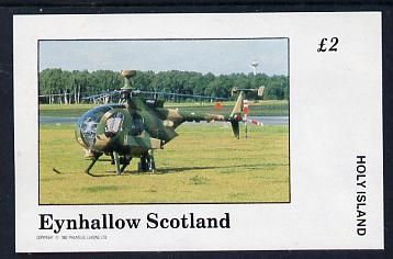 Eynhallow 1982 Helicopters #3 imperf deluxe sheet (£2 value) unmounted mint, stamps on aviation    helicopter
