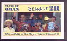 Oman 1986 Queen's 60th Birthday imperf souvenir sheet (2R value) with AMERIPEX opt in blue unmounted mint, stamps on , stamps on  stamps on royalty, stamps on  stamps on 60th birthday, stamps on  stamps on stamp exhibitions