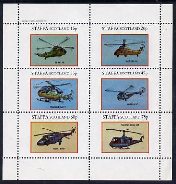 Staffa 1982 Helicopters #4 (Sea King) perf set of 6 values (15p to 75p) unmounted mint, stamps on aviation    helicopter