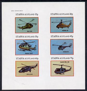 Staffa 1982 Helicopters #4 (Sea King) imperf set of 6 values (15p to 75p) unmounted mint, stamps on aviation    helicopter