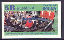 Oman 1986 Queen's 60th Birthday imperf deluxe sheet (5R value) with AMERIPEX opt in blue unmounted mint, stamps on royalty, stamps on 60th birthday, stamps on stamp exhibitions