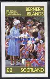 Bernera 1986 Queen's 60th Birthday imperf deluxe sheet (Â£2 value) with AMERIPEX opt in blue unmounted mint, stamps on royalty, stamps on 60th birthday, stamps on stamp exhibitions