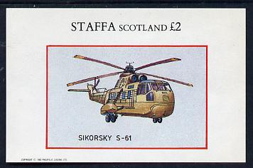 Staffa 1982 Helicopters #4 (Sikorsky S-61) imperf deluxe sheet (£2 value) unmounted mint, stamps on aviation    helicopter