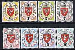 Isle of Man 1973 Postage Due Arms complete set of 8 from second printing (A after date) unmounted mint, SG D1-8*, stamps on , stamps on  stamps on arms, stamps on  stamps on heraldry