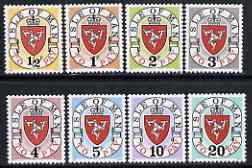 Isle of Man 1973 Postage Due Arms complete set of 8 from first printing (no letter A after date) unmounted mint, SG D1-8, stamps on , stamps on  stamps on arms, stamps on  stamps on heraldry