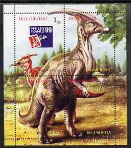 Ingushetia Republic 1999 Dinosaurs composite perf sheetlet containing set of 4 values unmounted mint (one stamp with Philex France 99 logo, stamps on dinosaurs, stamps on stamp exhibitions