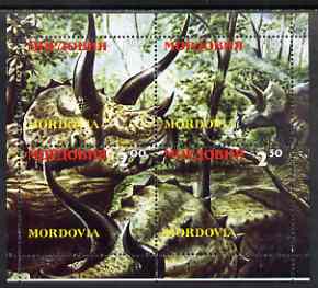 Mordovia Republic 1999 Dinosaurs composite perf sheetlet containing set of 4 values unmounted mint, stamps on dinosaurs, stamps on 