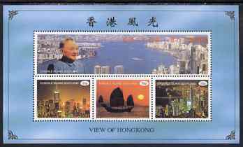 Easdale 1999 View of Hong Kong perf sheetlet containing 4 values (\A31 & 3 x 35p) unmounted mint, stamps on tourism, stamps on buildings, stamps on ships, stamps on harbours, stamps on ports