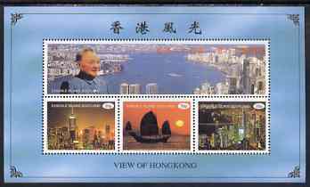 Easdale 1999 View of Hong Kong perf sheetlet containing 4 values (A31 & 3 x 35p) unmounted mint, stamps on , stamps on  stamps on tourism, stamps on  stamps on buildings, stamps on  stamps on ships, stamps on  stamps on harbours, stamps on  stamps on ports