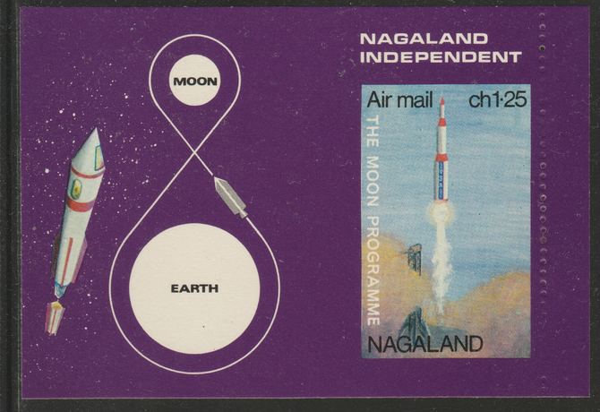 Nagaland 1969 The Moon programme 1ch25 m/sheet perf at right only (imperf on 3 sides),unmounted mint, stamps on space