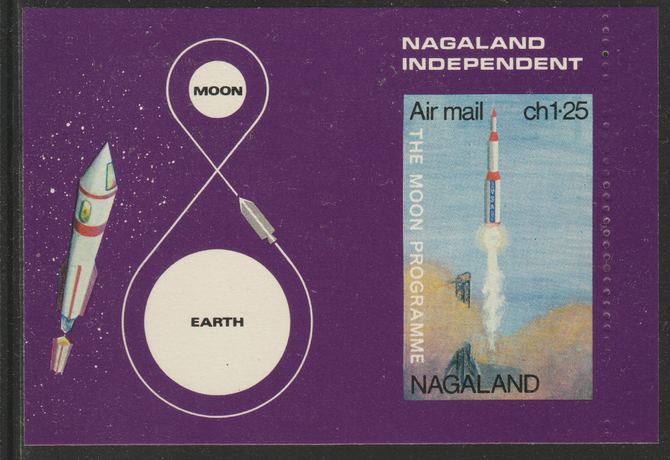 Nagaland 1969 The Moon programme 1ch25 m/sheet perf at right only (imperf on 3 sides),unmounted mint, stamps on , stamps on  stamps on space