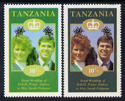 Tanzania 1986 Royal Wedding (Andrew & Fergie) the unissued 10s value perf with red omitted (plus normal), stamps on royalty, stamps on andrew, stamps on fergie, stamps on 