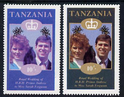 Tanzania 1986 Royal Wedding (Andrew & Fergie) the unissued 10s value perf with yellow omitted (plus normal), stamps on royalty, stamps on andrew, stamps on fergie, stamps on 