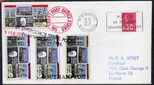 Great Britain 1971 Postal Strike cover to France bearing set of 4 Pabay Churchill values overprinted 'Emergency Strike Post, International Mail' with Pabay obliterated, various cachets plus French 50c stamp cancelled Le Havre, stamps on , stamps on  stamps on strike, stamps on  stamps on churchill, stamps on  stamps on personalities, stamps on  stamps on europa