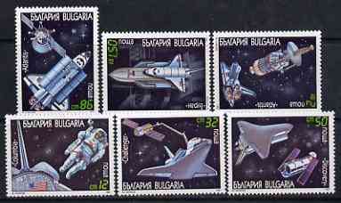 Bulgaria 1991 Space Shuttle perf set of 6 unmounted mint, SG 3771-76, stamps on , stamps on  stamps on space, stamps on  stamps on shuttle, stamps on  stamps on aviation