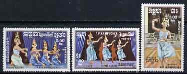 Kampuchea 1985 Traditional Dances perf set of 3 unmounted mint, SG 621-23, stamps on dancing