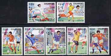 Kampuchea 1985 Football World Cup (1st issue) perf set of 7 unmounted mint, SG 590-96, stamps on , stamps on  stamps on football, stamps on  stamps on sport