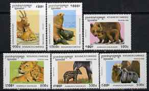 Cambodia 1996 Mammals and their Young perf set of 6 unmounted mint, SG 1578-83, stamps on animals, stamps on bears, stamps on cats, stamps on lions, stamps on tapir, stamps on camels, stamps on ibex, stamps on sealion