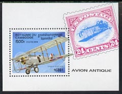 Cambodia 1996 Old Aircraft (Biplanes) perf m/sheet (Standar JR-1B & Inverted Jenny) unmounted mint SG MS1551, stamps on , stamps on  stamps on aviation, stamps on stamp on stamp, stamps on  stamps on stamponstamp