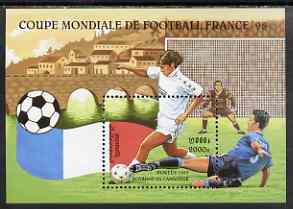 Cambodia 1997 Football World Cup (2nd issue) perf m/sheet, unmounted mint SG MS 1619, stamps on football, stamps on sport