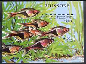 Cambodia 1997 Tropical Fish perf miniature sheet unmounted mint SG MS 1708, stamps on fish