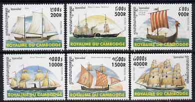 Cambodia 1998 Ships complete perf set of 6 values unmounted mint, SG 1771-76, stamps on ships, stamps on vikings