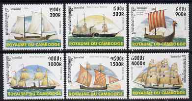 Cambodia 1998 Ships complete perf set of 6 values unmounted mint, SG 1771-76, stamps on , stamps on  stamps on ships, stamps on  stamps on vikings