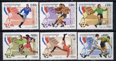 Cambodia 1998 Football World Cup (3rd issue) perf set of 6 unmounted mint, SG 1726-31, stamps on , stamps on  stamps on football, stamps on  stamps on sport