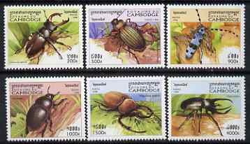 Cambodia 1998 Beetles complete perf set of 6 unmounted mint, SG 1761-66, stamps on , stamps on  stamps on insects, stamps on  stamps on beetles