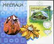 Cambodia 1999 Minerals perf m/sheet fine unmounted mint, SG MS 1845, stamps on , stamps on  stamps on minerals