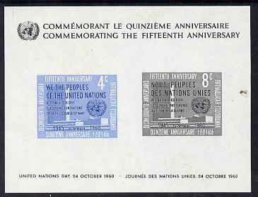 United Nations (NY) 1960 UN 15th Anniversary m/sheet (SG MS 85), stamps on , stamps on  stamps on united-nations