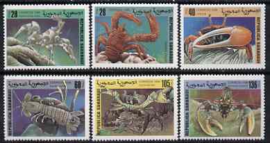 Sahara Republic 1999 Crabs complete set of 6 values unmounted mint, stamps on marine life, stamps on crabs