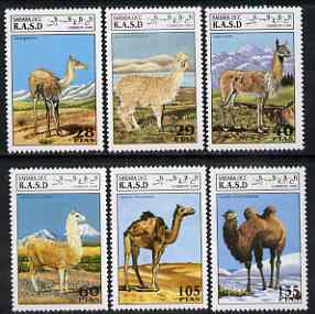 Sahara Republic 1994 Camels complete perf set of 6 values unmounted mint