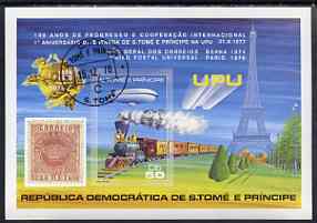 St Thomas & Prince Islands 1978 Centenary of UPU (Railway, Eiffel Tower, Airship & Early stamp) perf m/sheet fine cto used, stamps on upu, stamps on railways, stamps on airships, stamps on stamp on stamp, stamps on eiffel tower, stamps on  upu , stamps on , stamps on stamponstamp