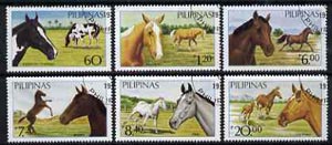 Philippines 1985 Horses perf set of 6 very fine cto used, SG 1898-1903, stamps on animals, stamps on horses