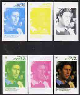 Staffa 1981 Royal Wedding imperf souvenir sheet (A31 value Charles) the set of 6 progressive proofs comprising the individueal colours, 2-colour combination plus completed design unmounted mint, stamps on , stamps on  stamps on royalty, stamps on  stamps on diana, stamps on  stamps on charles, stamps on  stamps on 