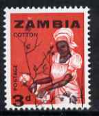 Zambia 1964 Cotton Picking 3d def with black printing dropped unmounted mint, SG 97var*, stamps on cotton