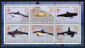 Benin 2002 Whales & Dolphins perf sheetlet containing set of 6 values, each with Scouts & Guides Logos unmounted mint, stamps on , stamps on  stamps on scouts, stamps on  stamps on guides, stamps on  stamps on dolphins, stamps on  stamps on whales