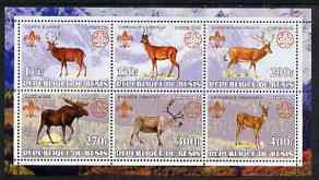 Benin 2002 Deer perf sheetlet containing set of 6 values, each with Scouts & Guides Logos unmounted mint