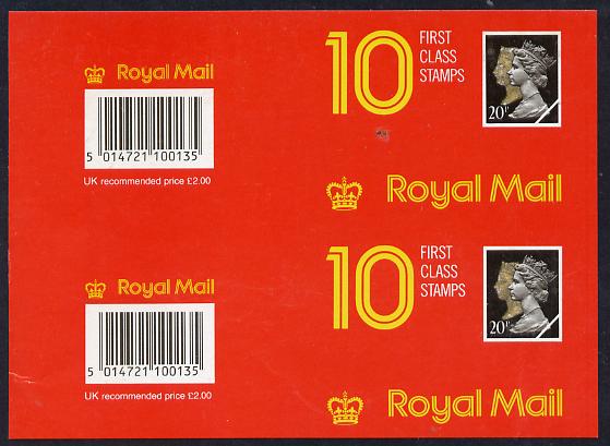 Great Britain 1990 Penny black Anniversary £2 window booklet cover (Mark 4) in uncut vert proof pair with additional variety 'lamination omitted' (slight surface damage as a result) - Harrison printing, stamps on stamp on stamp, stamps on stamponstamp
