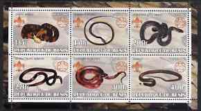 Benin 2002 Snakes perf sheetlet containing set of 6 values, each with Scouts & Guides Logos unmounted mint, stamps on scouts, stamps on guides, stamps on reptiles, stamps on snakes, stamps on snake, stamps on snakes, stamps on 